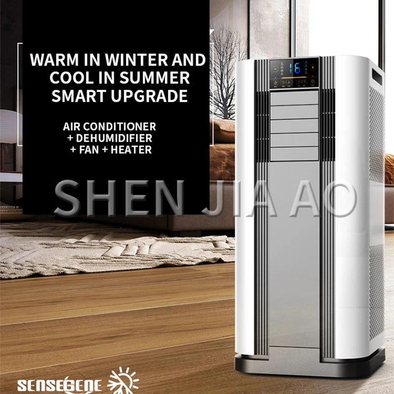 Cold and warm mobile air conditioner integrated machine Free installation of portable single cold refrigeration without external