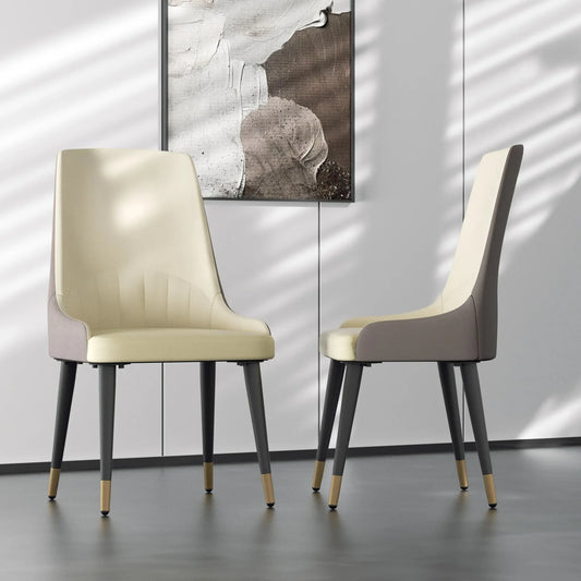 Dining Chairs Set of 2, Leather Upholstered Modern Chair with Backrest - Armless Accent Chairs with Metal Legs for Kitchen